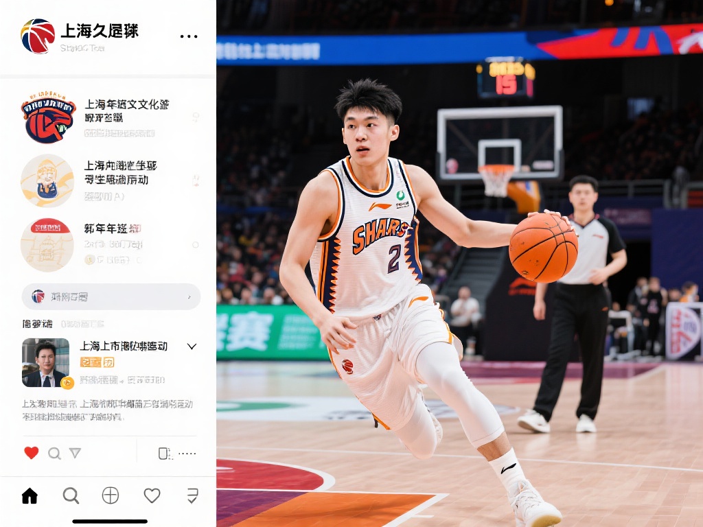 对密集防守 对密集防守