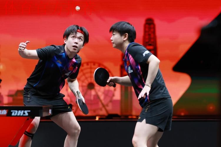 WTT总决赛 王楚钦/孙颖莎3-0林诗栋/蒯曼获两连胜
