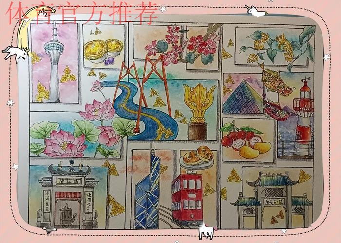 以赛促融 粤港澳共绘文体旅新画卷